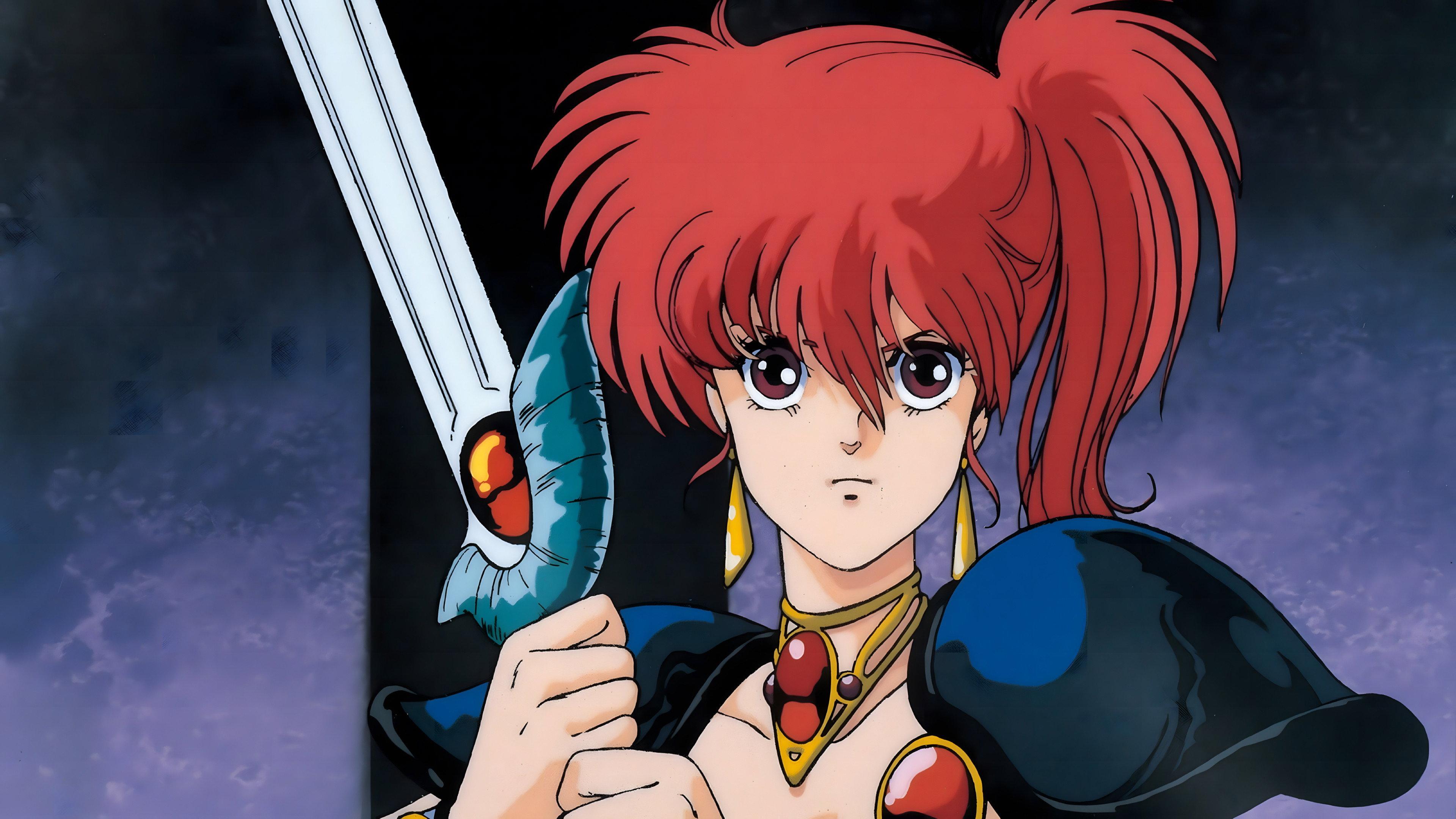 Leda - The Fantastic Adventure of Yohko 1991 movie scene
