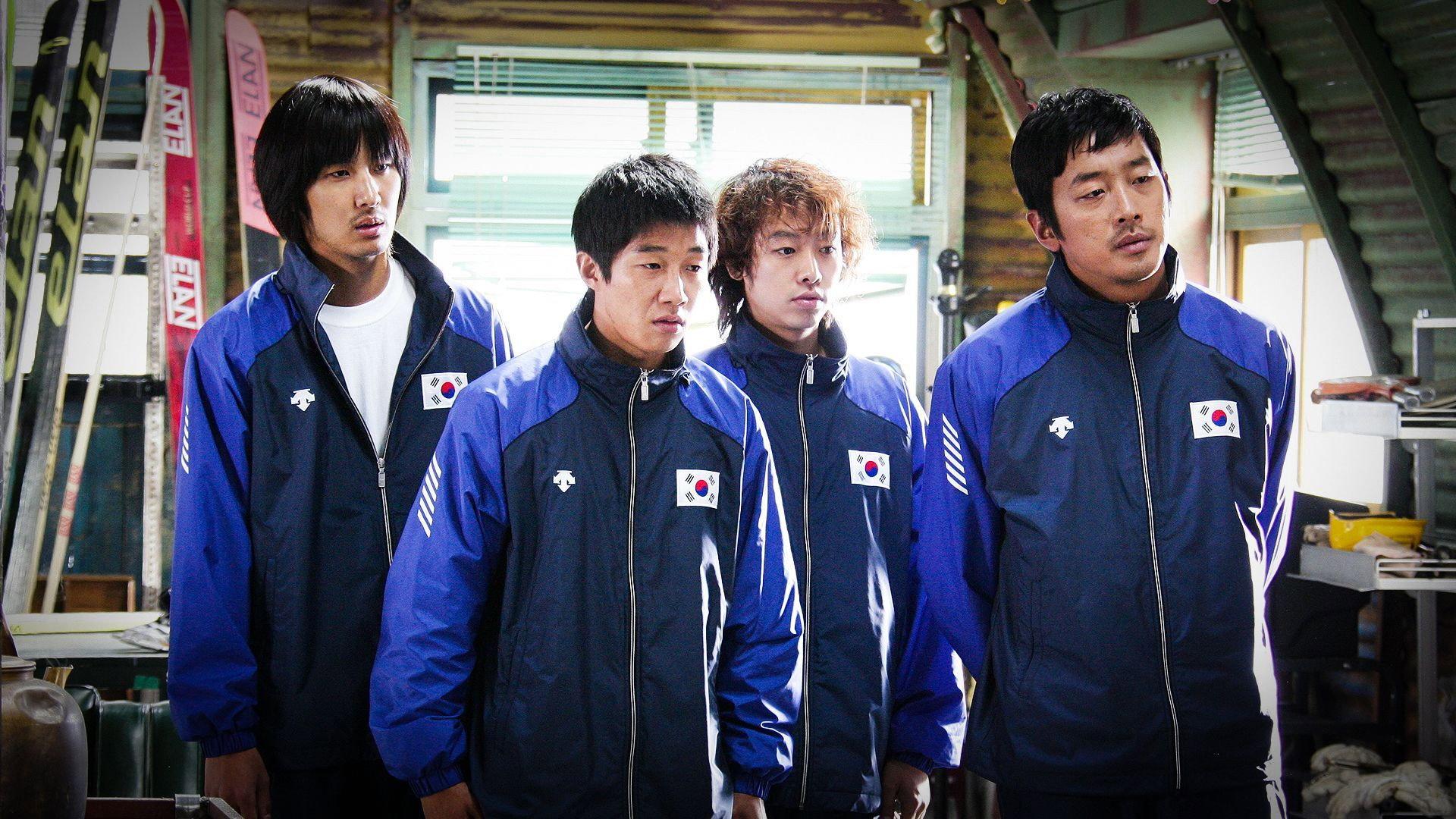 Take Off 2009 movie scene