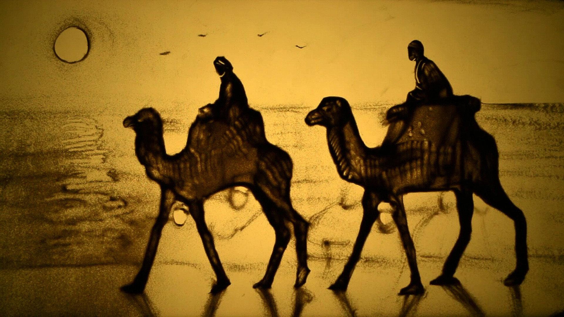 Beautiful Morocco 2013 movie scene