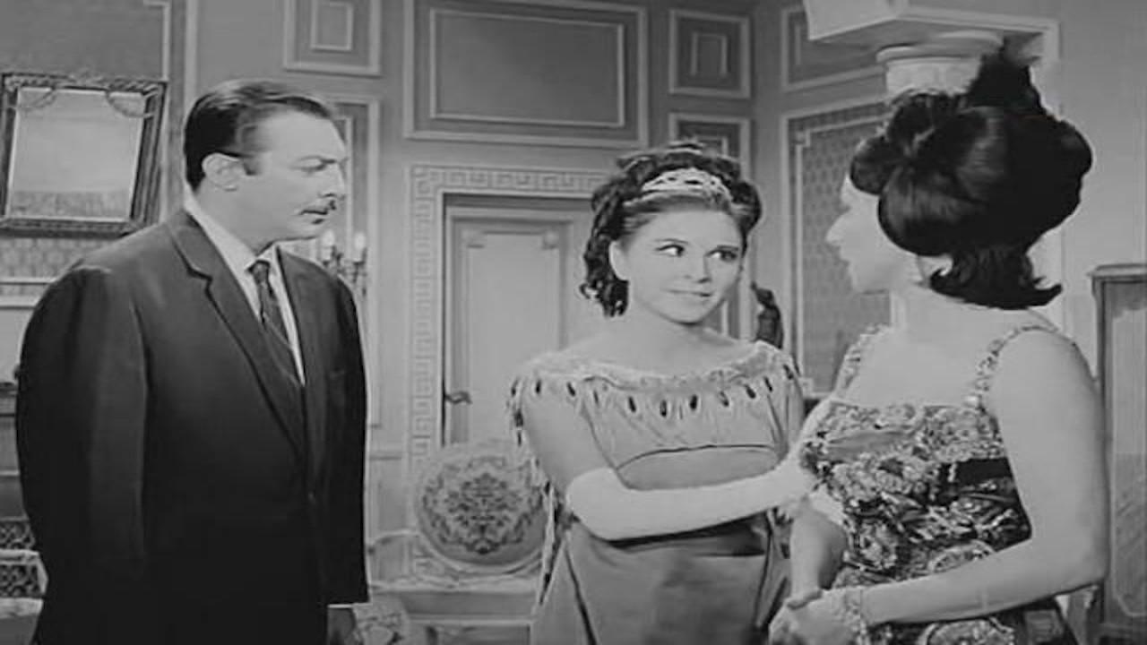 His Excellency, The Ambassador 1966 movie scene