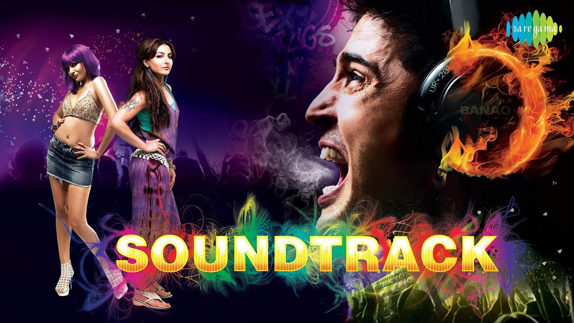 Soundtrack 2011 movie scene