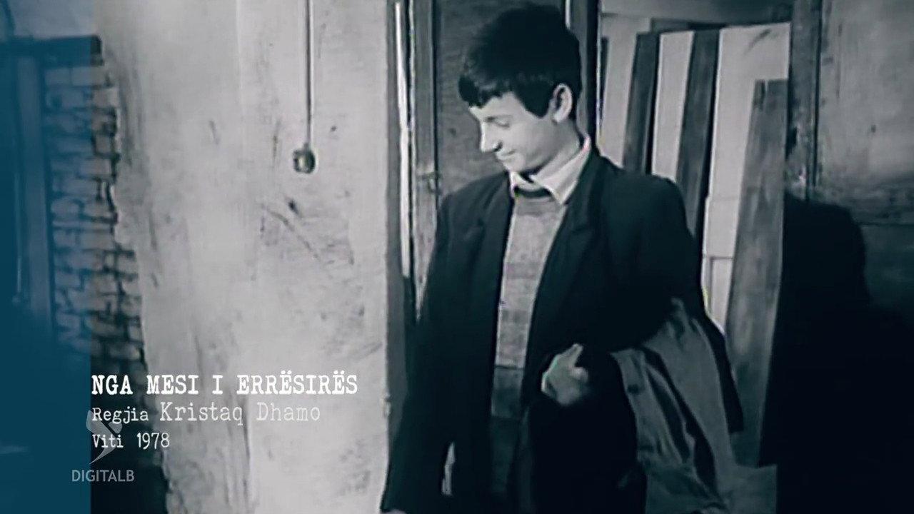 Out of the Darkness 1978 movie scene