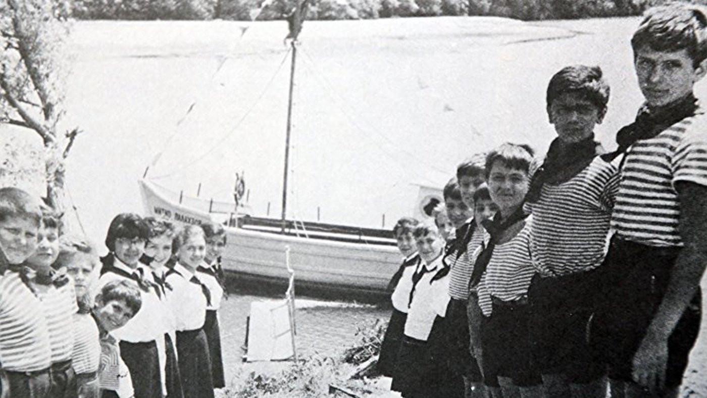 The Captain 1963 movie scene