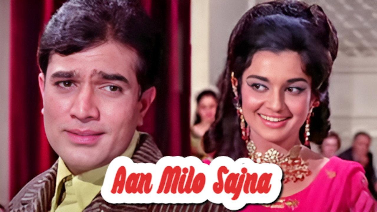 Aan Milo Sajna 1970 movie scene