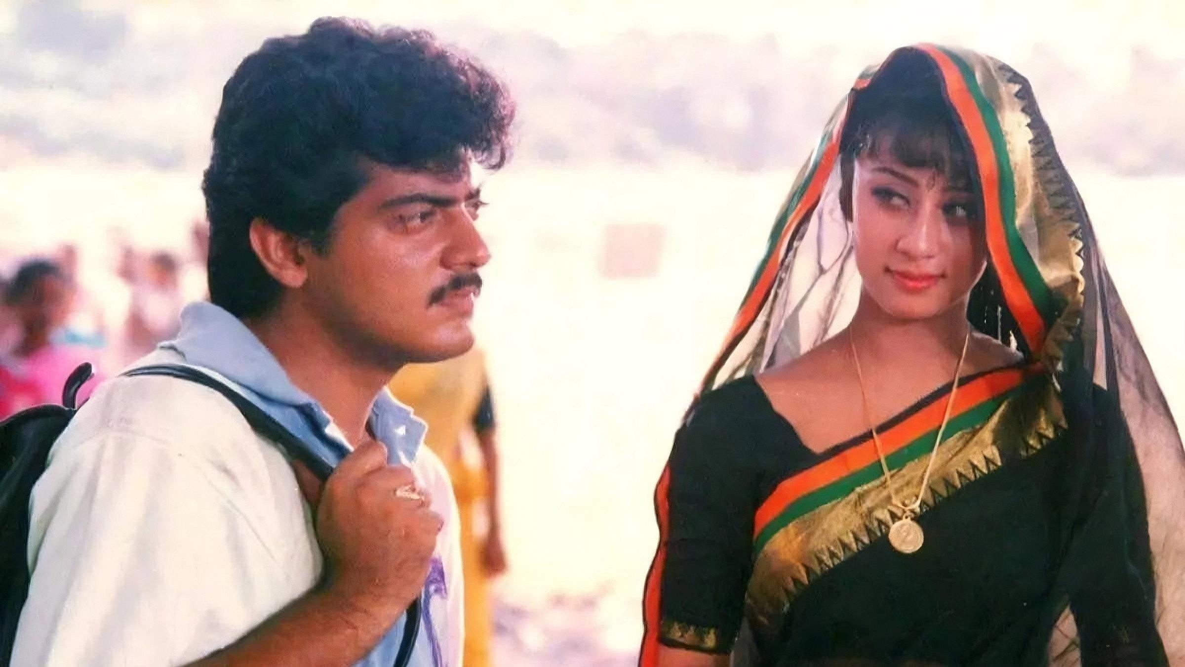 Kadhal Mannan 1998 movie scene