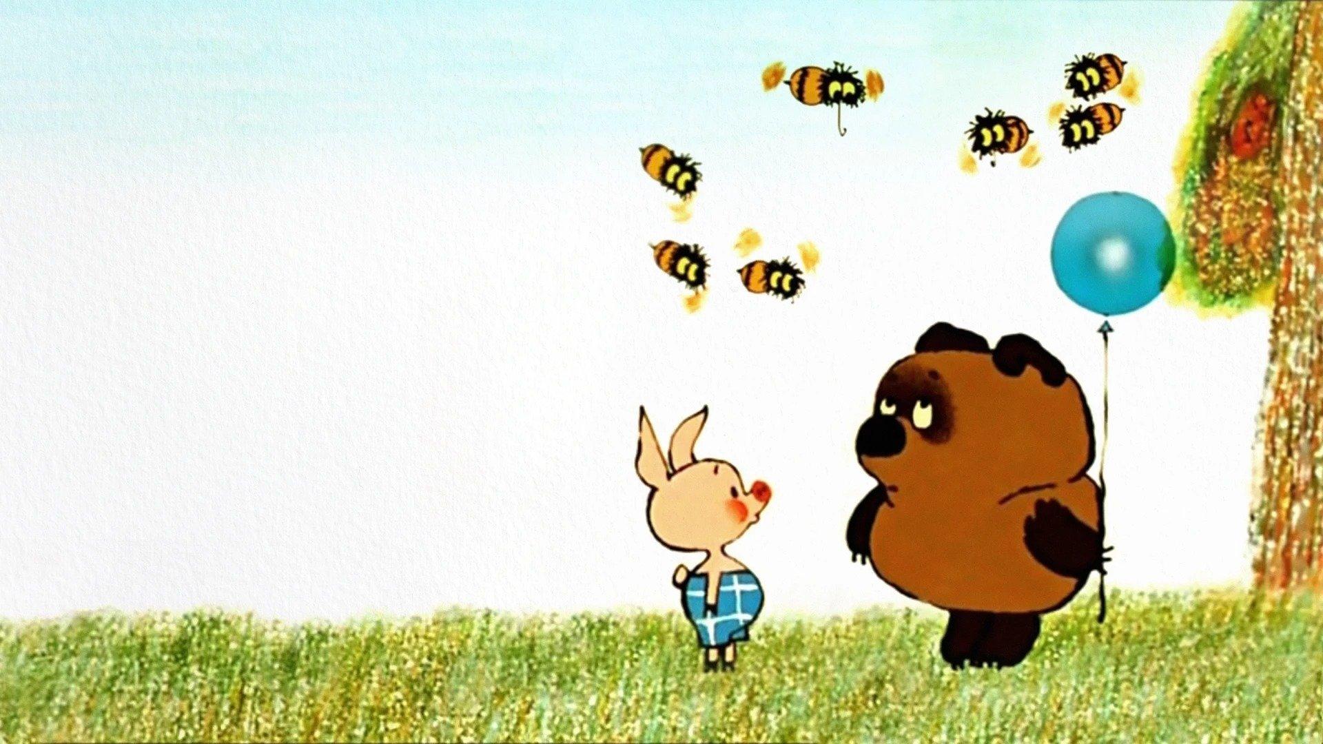 Winnie-the-Pooh 1969 movie scene