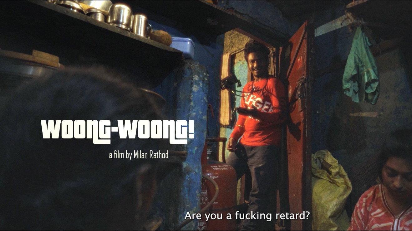 Woong Woong 2025 movie scene