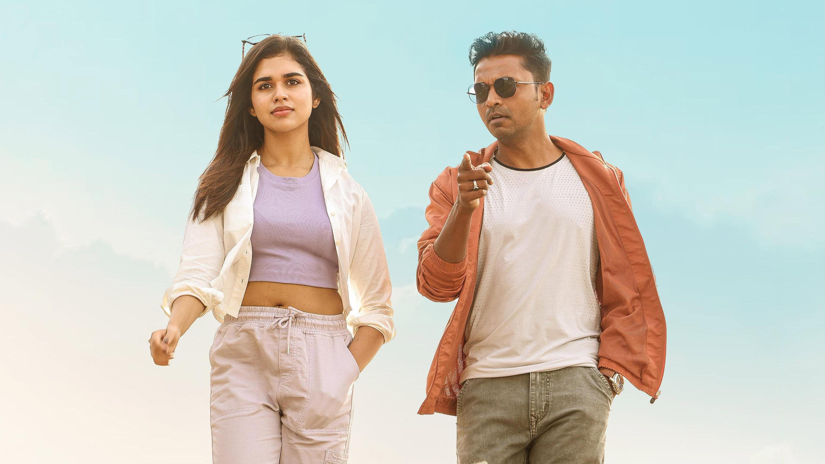2K Love Story 2025 movie scene