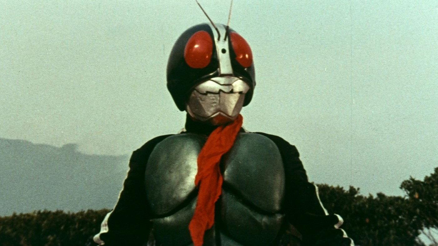 The War of the Infras 1978 movie scene