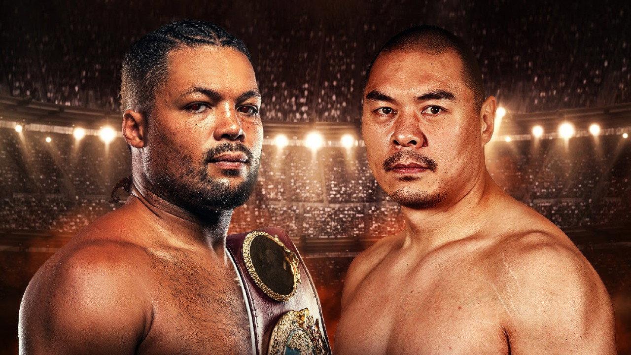 Joe Joyce vs. Zhilei Zhang 2023 movie scene