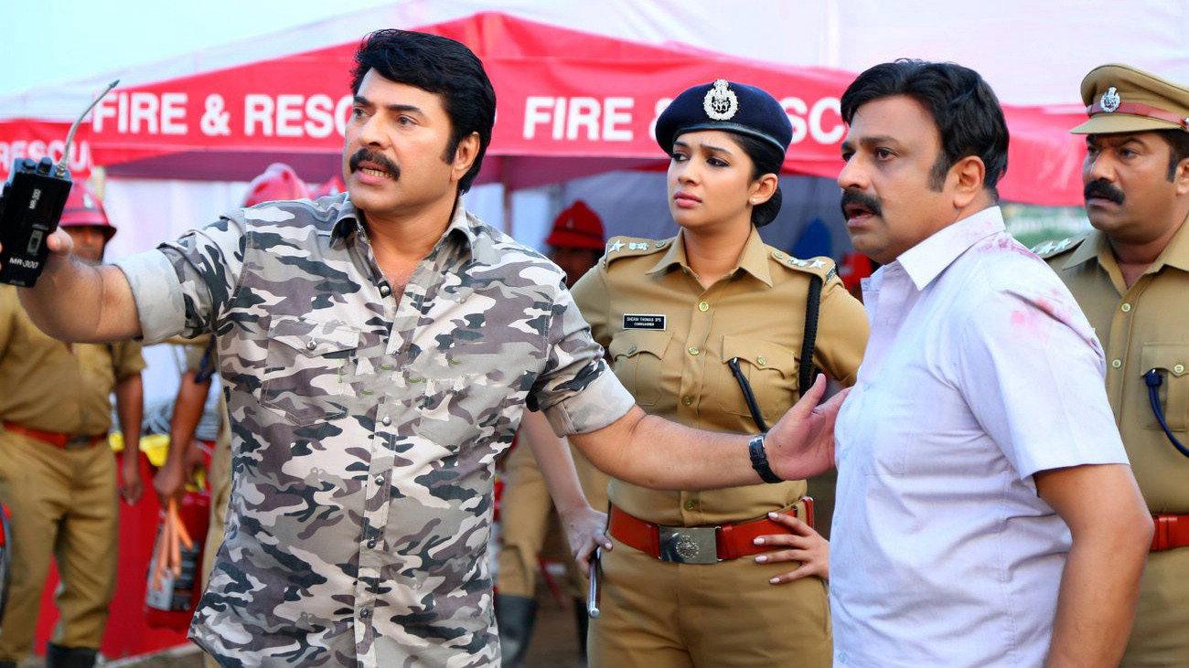 Fireman 2015 movie scene