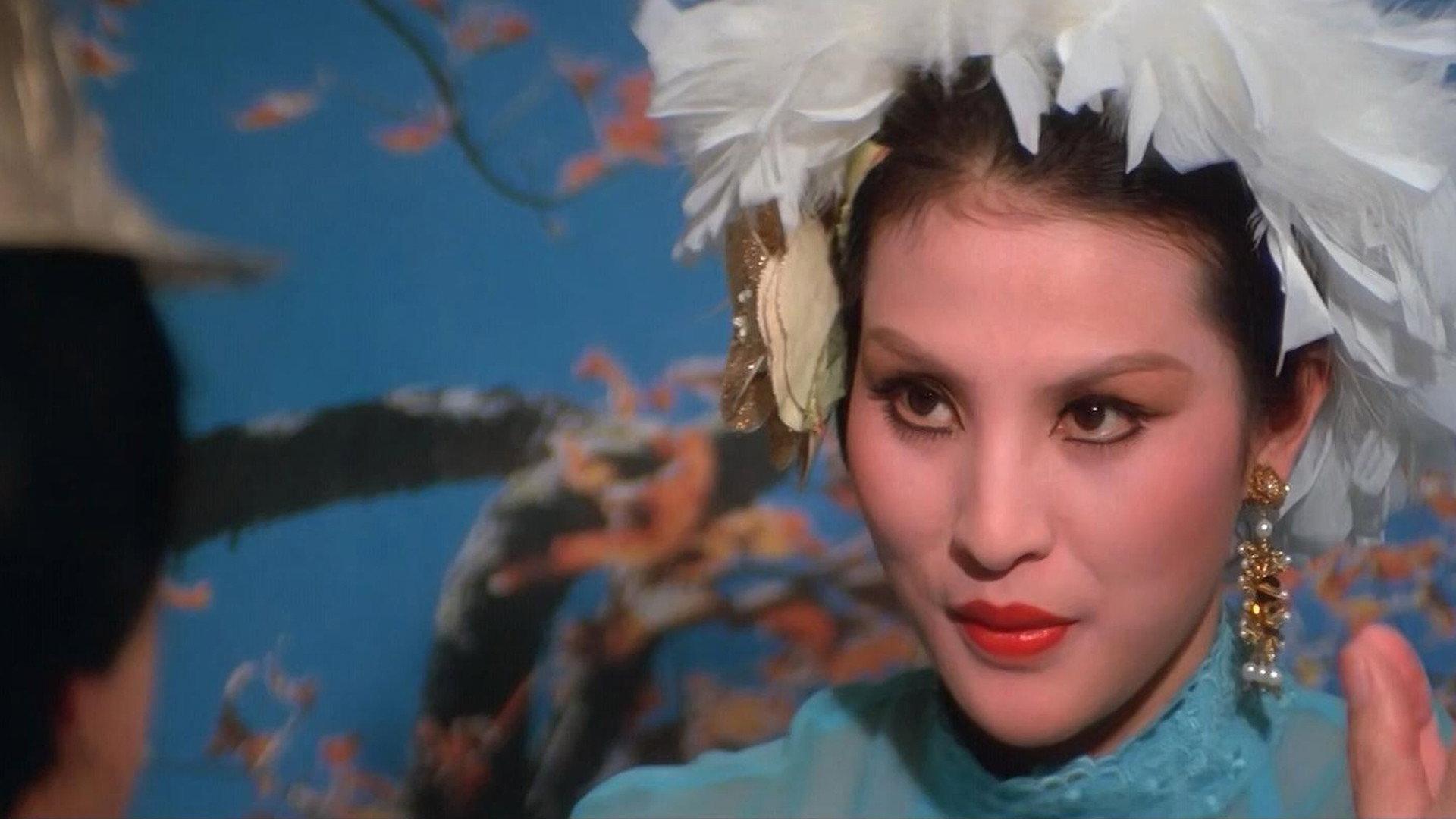 36 Secrets of Courtship 1982 movie scene