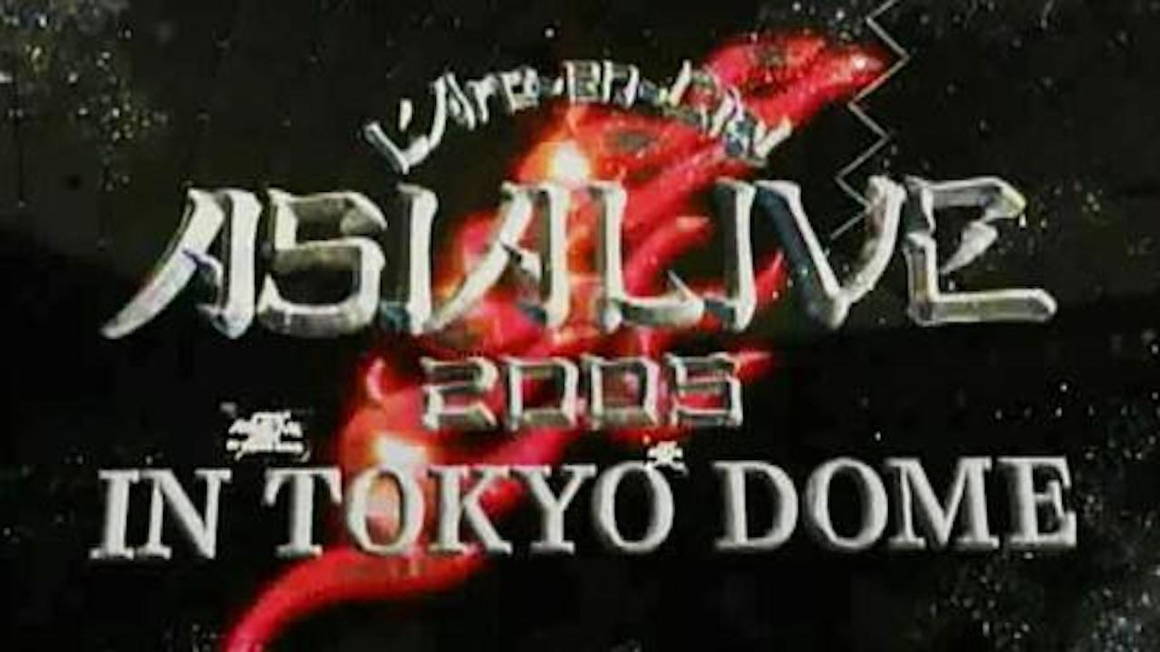L'Arc~en~Ciel: ASIALIVE 2005 2006 movie scene
