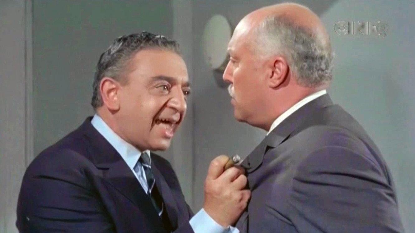 Escala musical 1966 movie scene