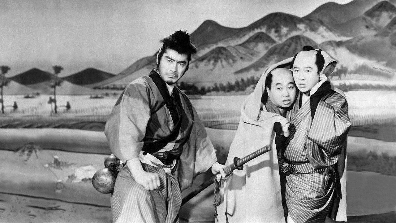 Yaji and Kita on the Road 1958 movie scene