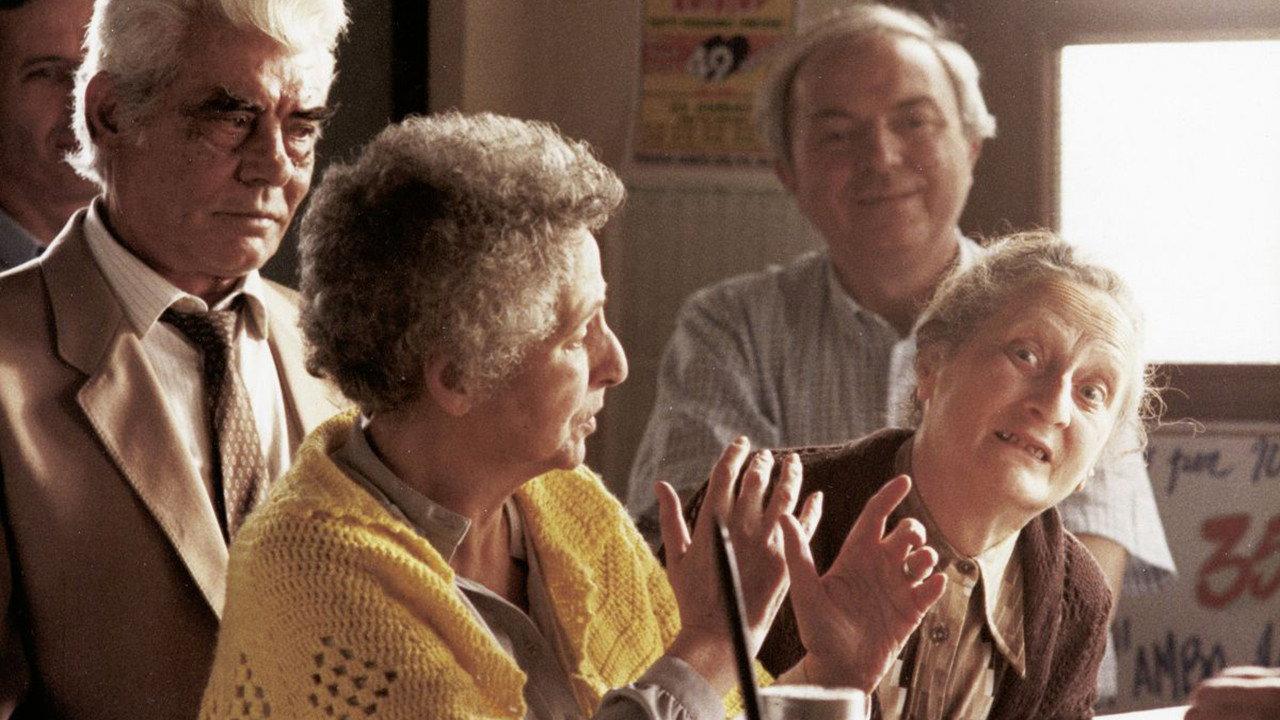 Thus Spoke Bellavista 1984 movie scene