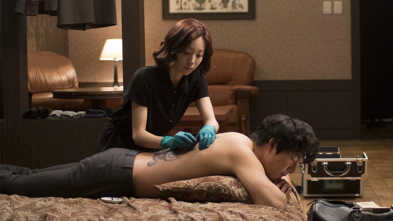 The Tattooist 2015 movie scene