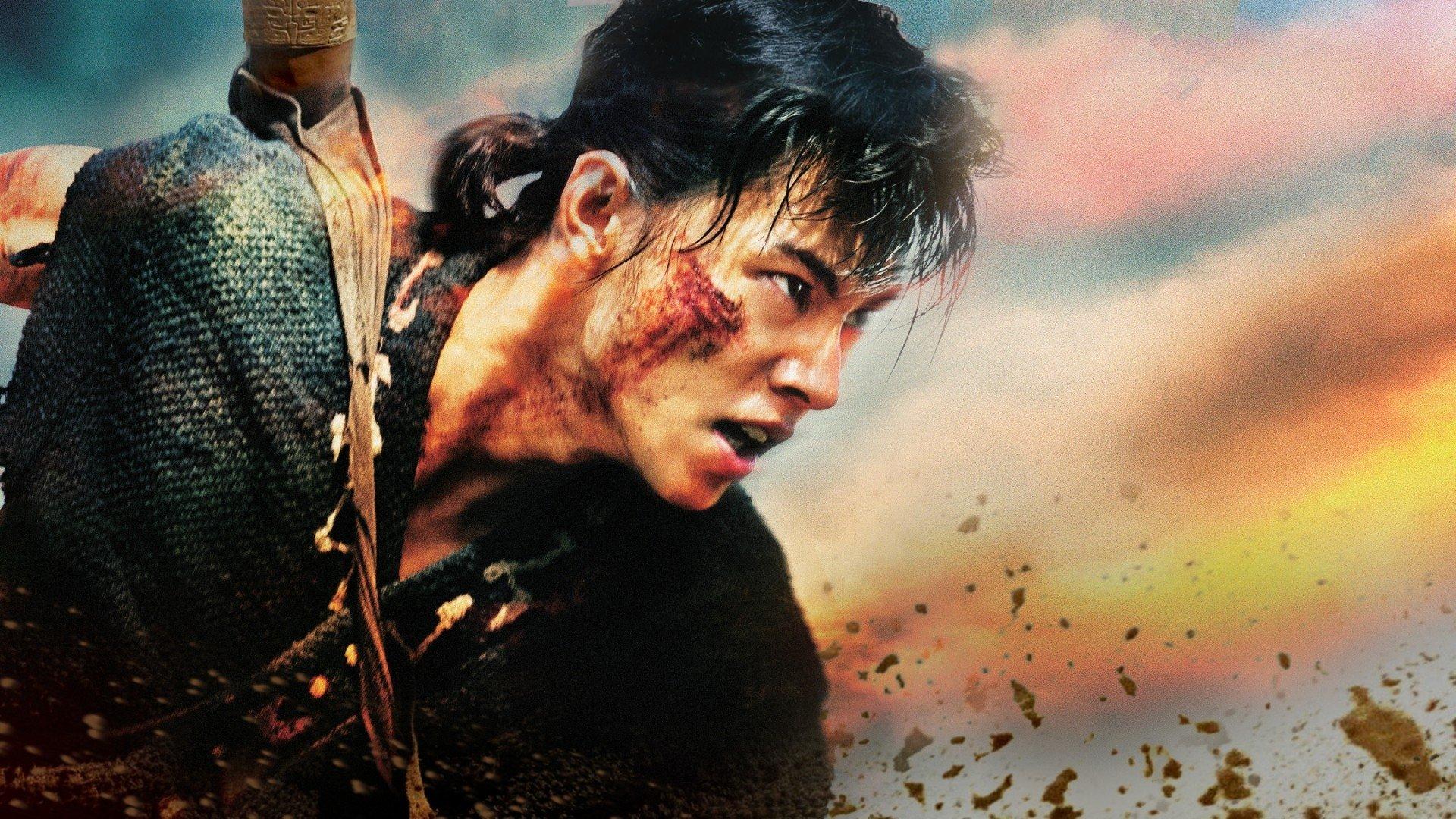 Kingdom 2: Far and Away 2022 movie scene