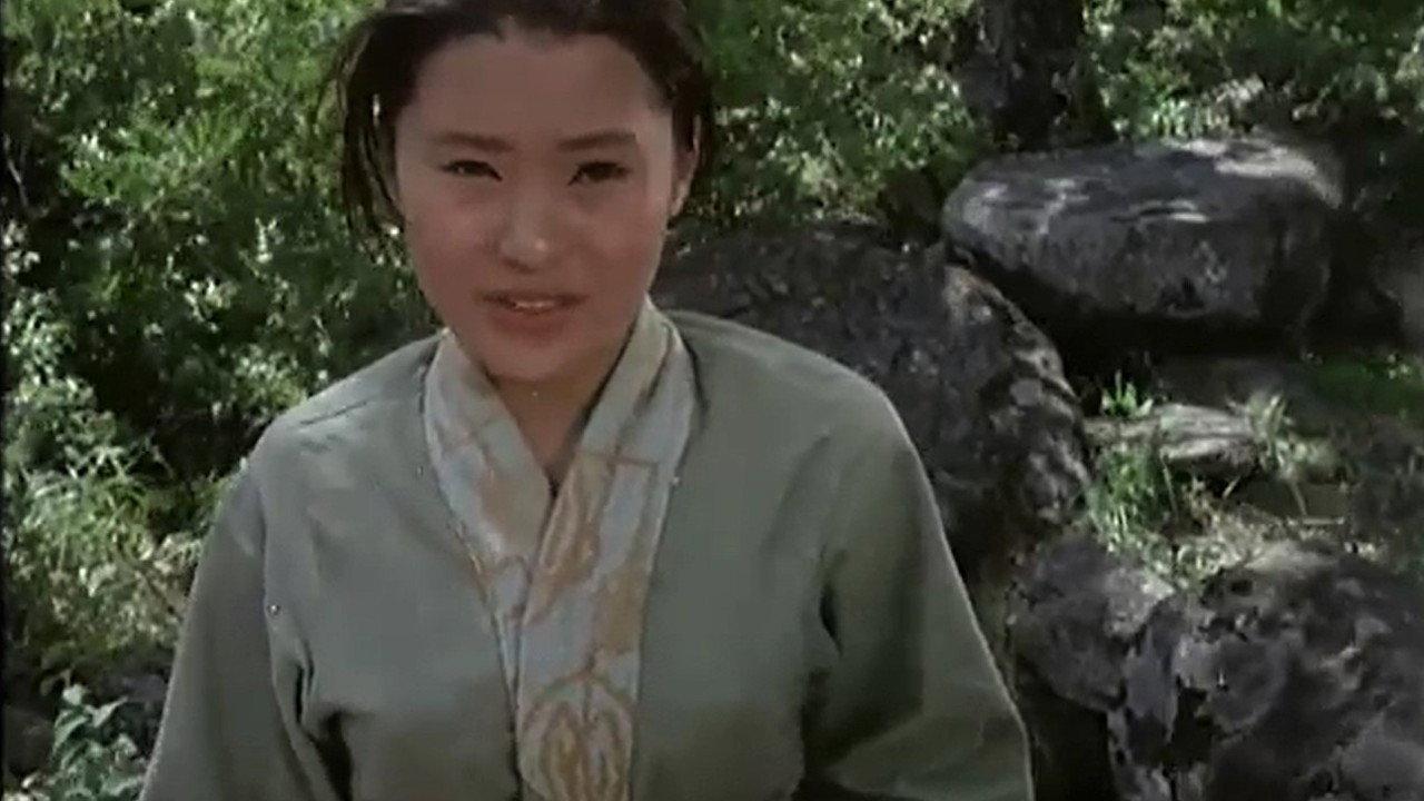 The Violator 1967 movie scene