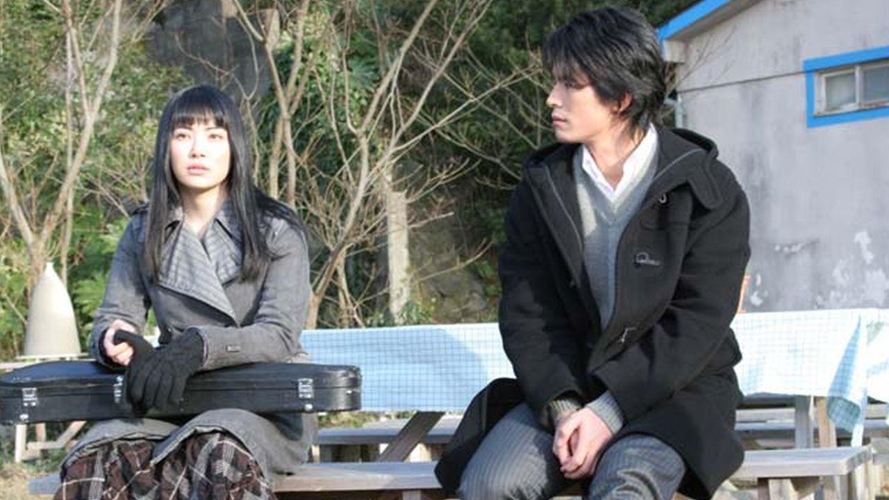 A Heartful of Love 2005 movie scene