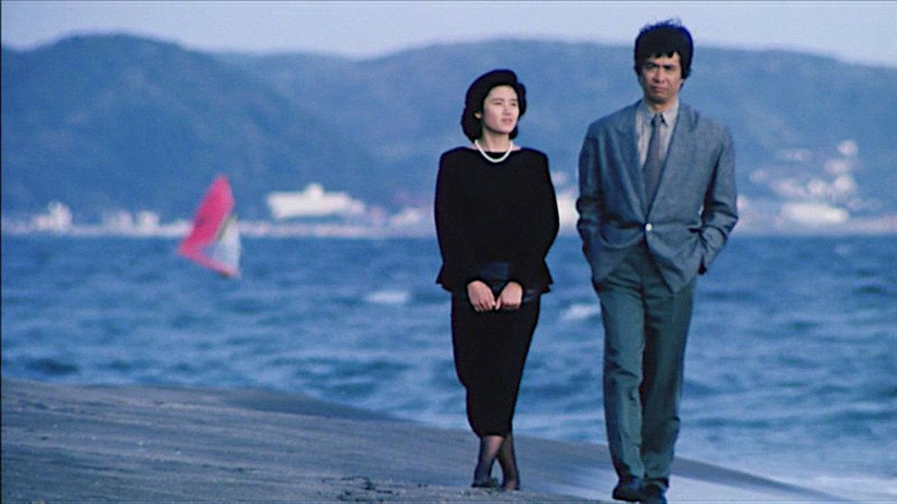 Early Spring Story 1985 movie scene