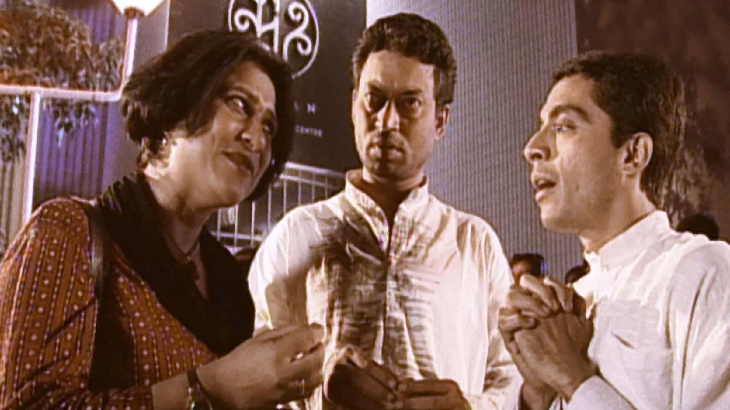 Govind Aur Ganesh 2000 movie scene