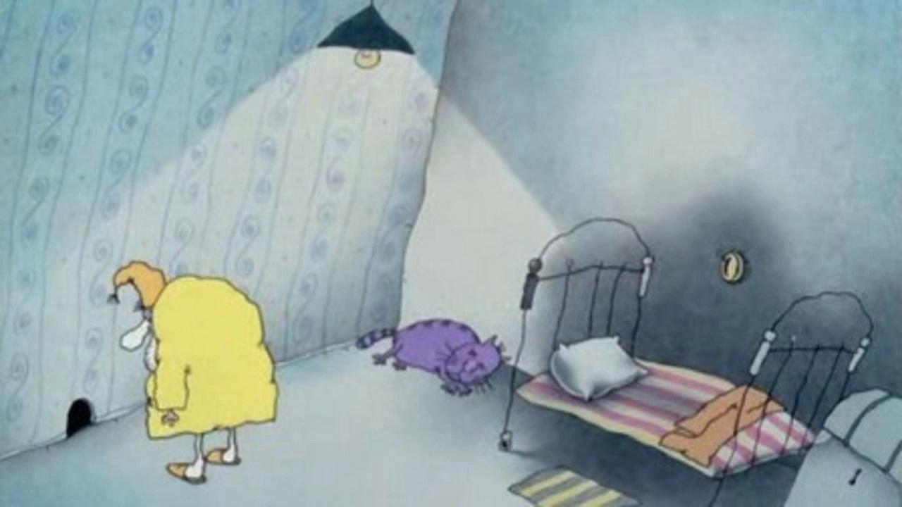 Switchcraft 1994 movie scene