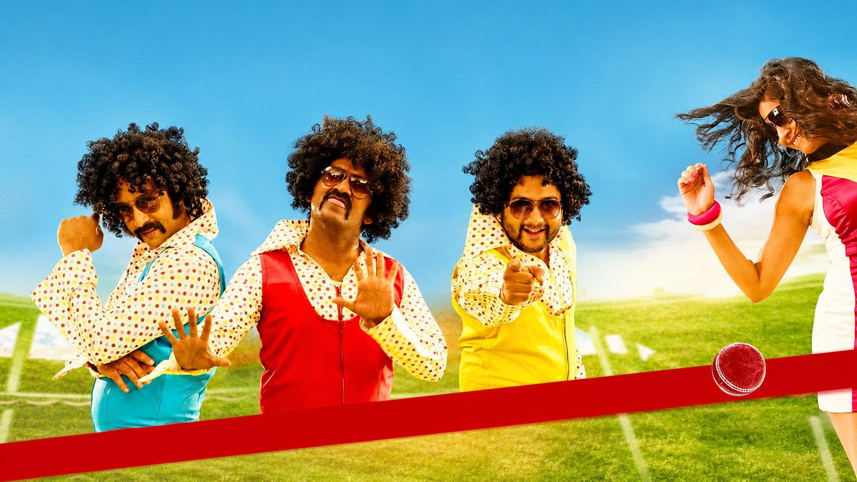 Aadama Jaichomada 2014 movie scene