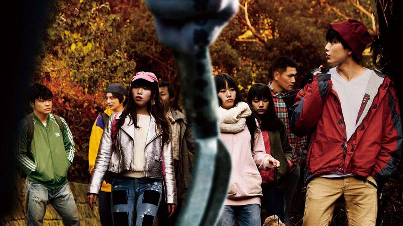 Yellow Dragon's Village 2021 movie scene