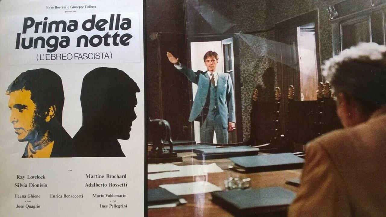 The Fascist Jew 1980 movie scene