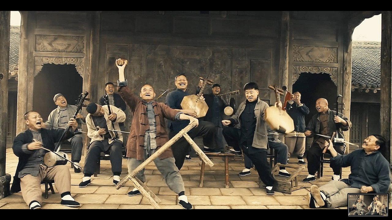 Yellow River Aria 2014 movie scene