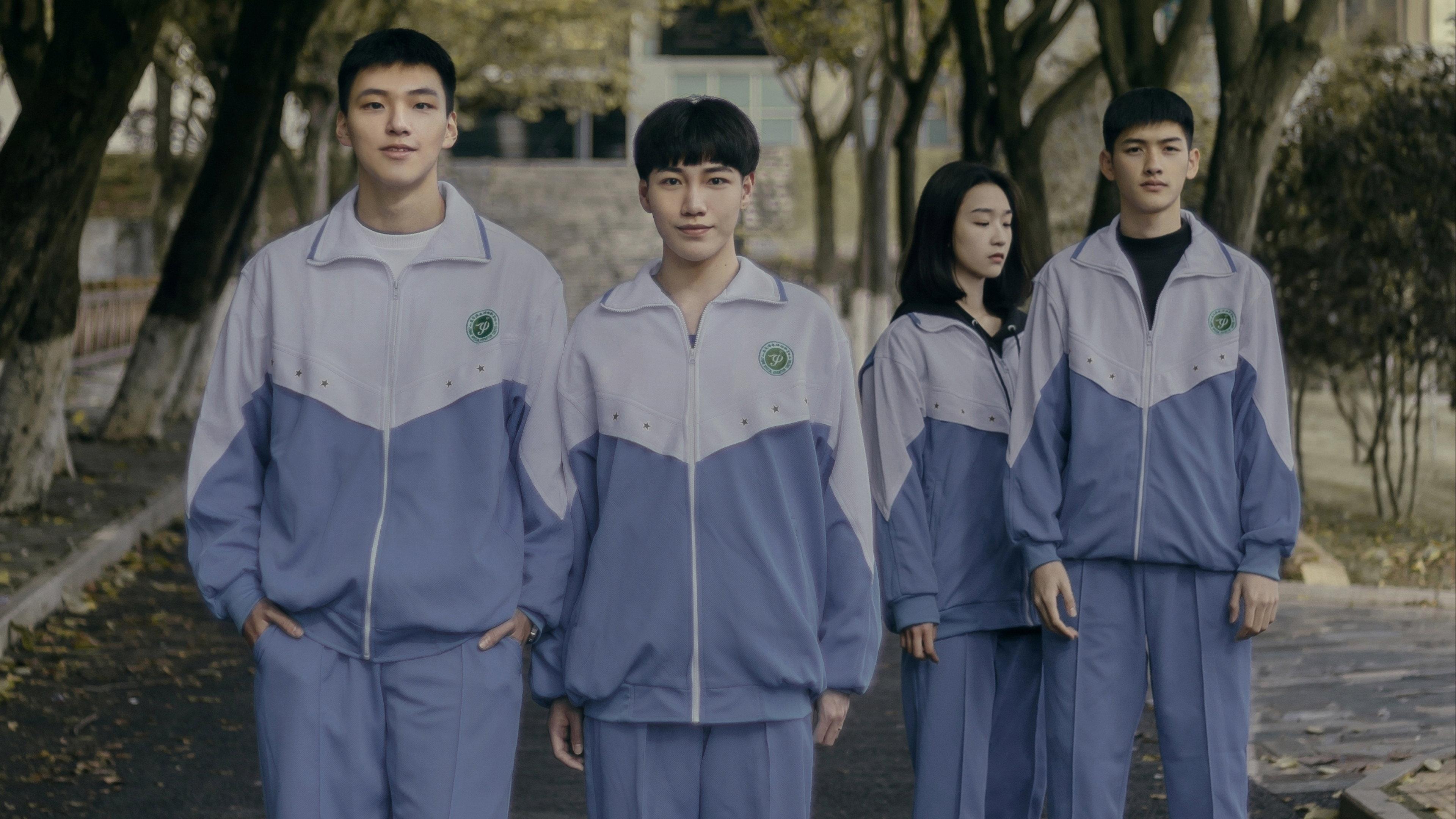 Broken Youth 2019 movie scene