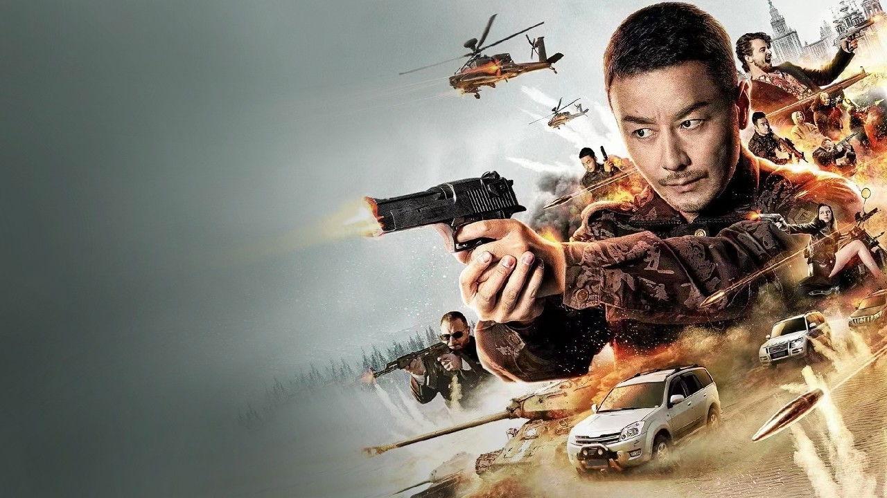 Thunder Chase 2021 movie scene