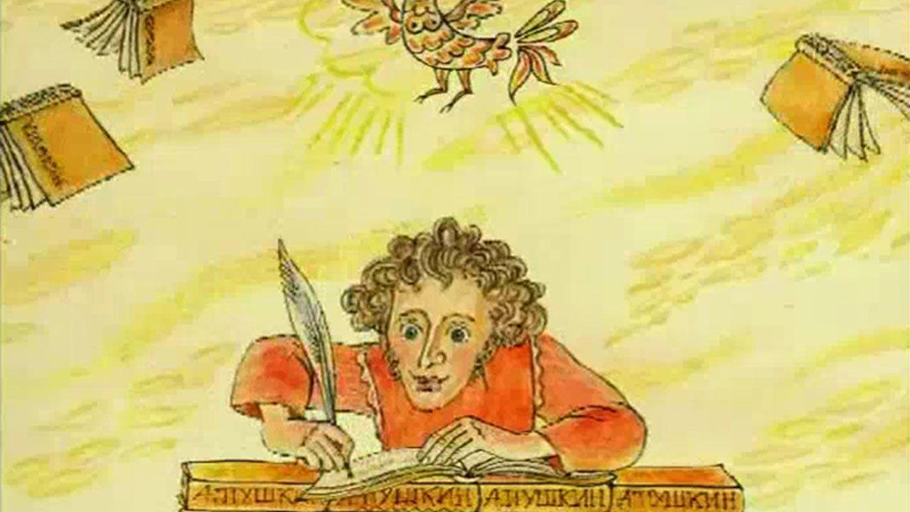 Pinezhsky Pushkin 2003 movie scene