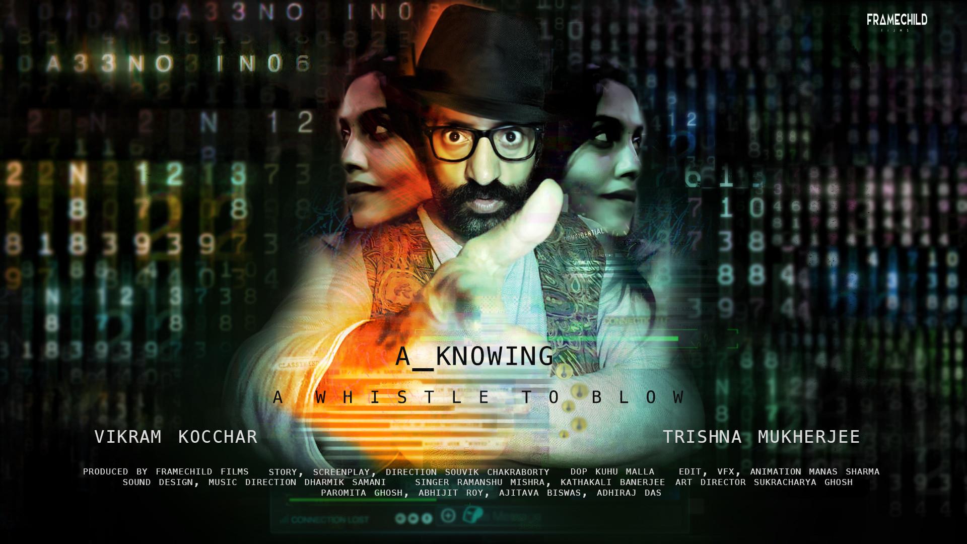A Knowing 2023 movie scene
