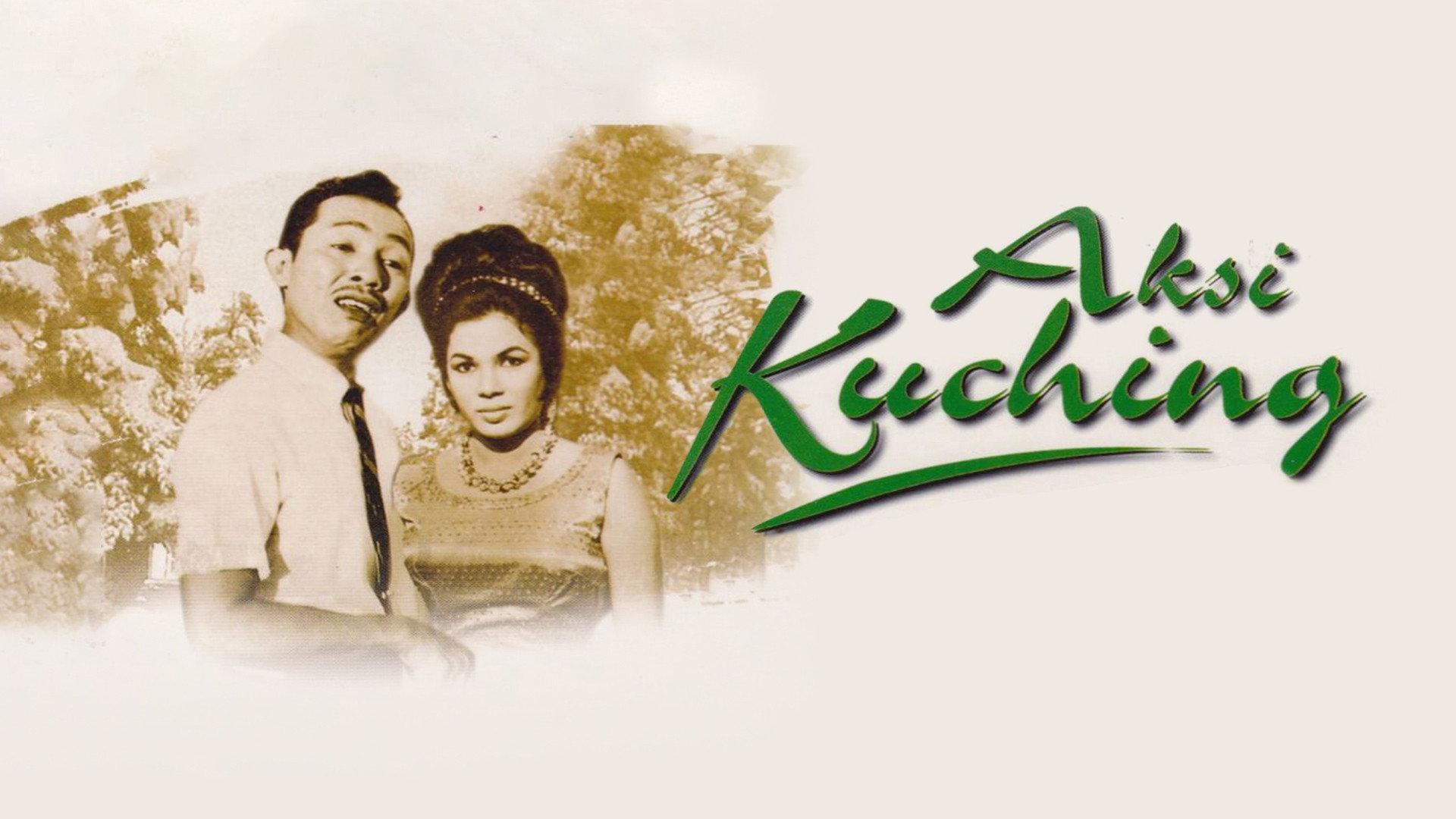 Aksi Kuching 1966 movie scene