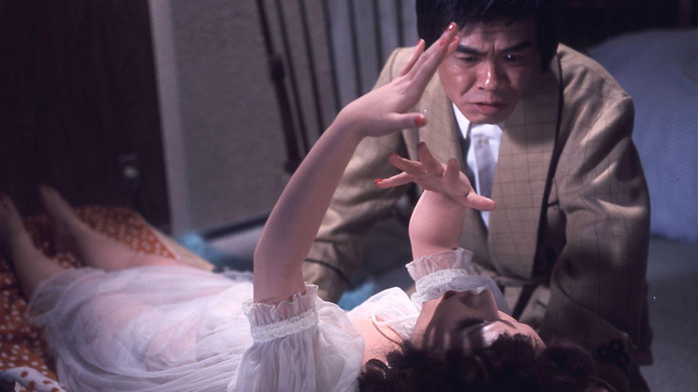 Love Doll Report: An Adult Toy 1975 movie scene