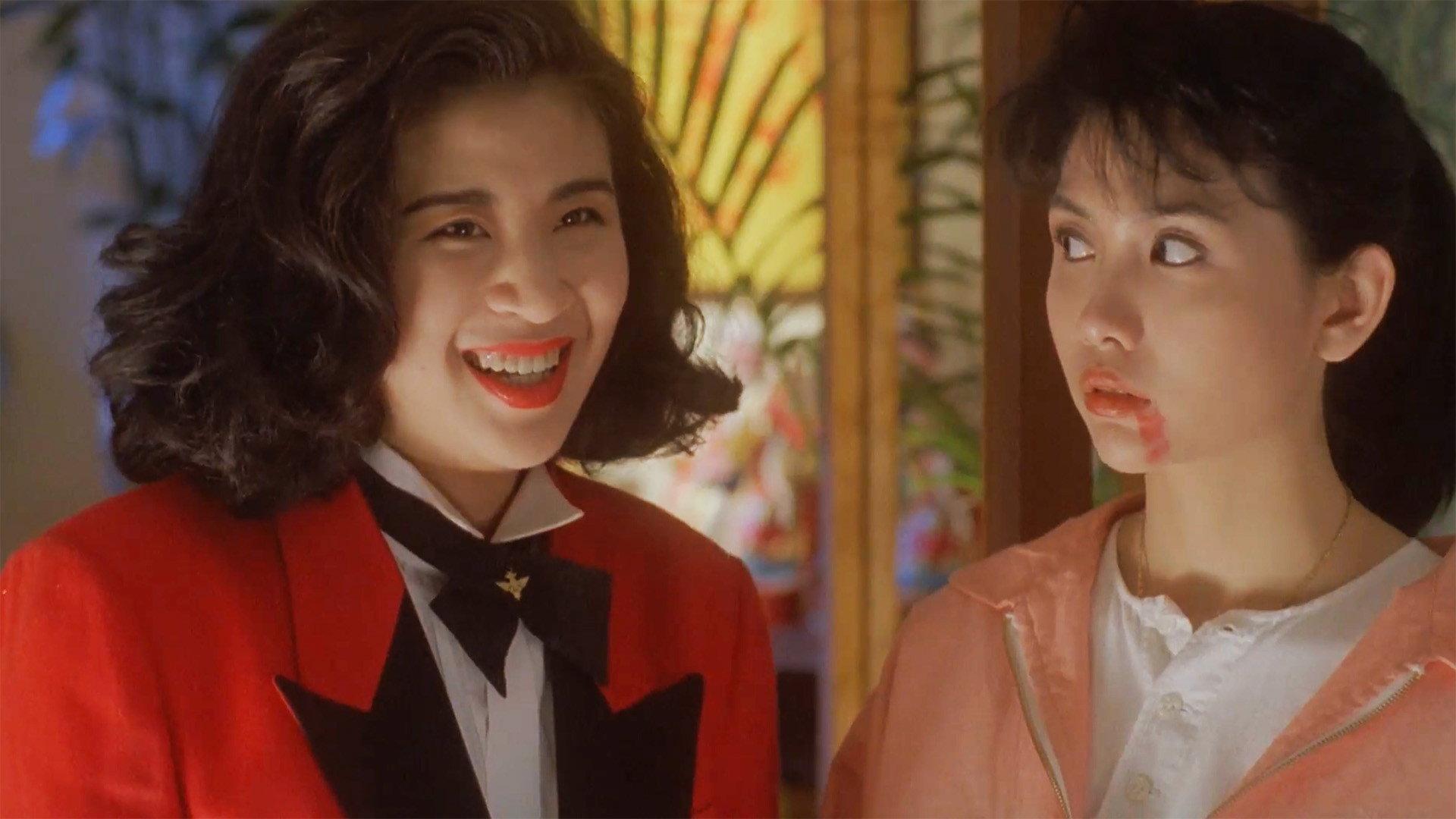 Money Maker 1991 movie scene