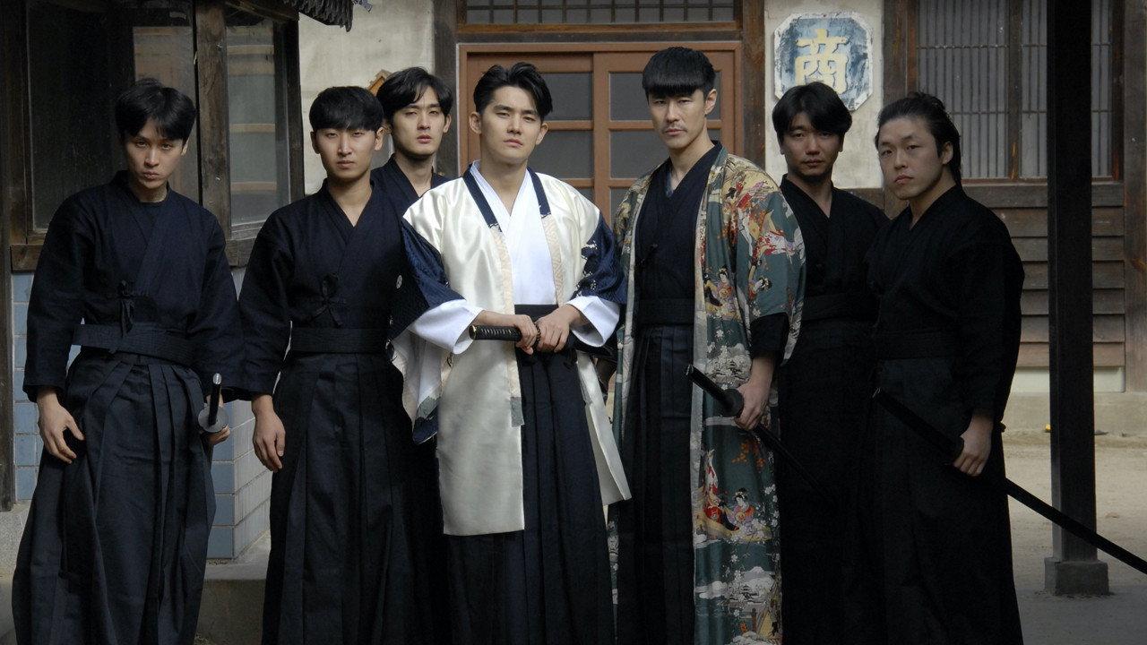 Joseon Fist 2020 movie scene