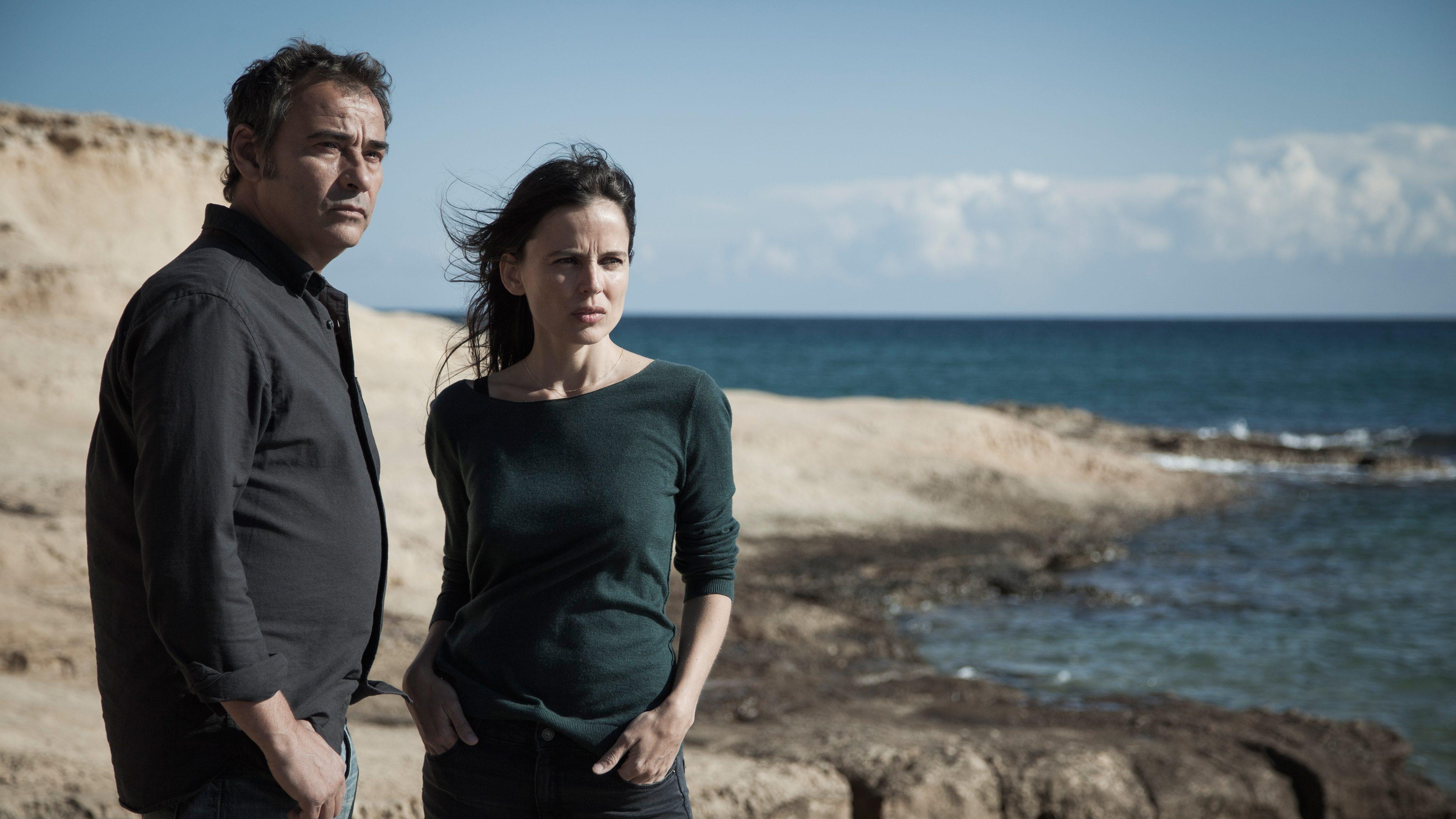 Far from the Sea 2015 movie scene