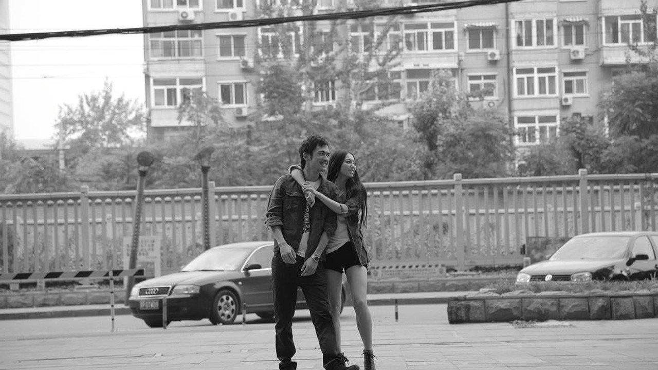 Hunting Love in Peking 2014 movie scene
