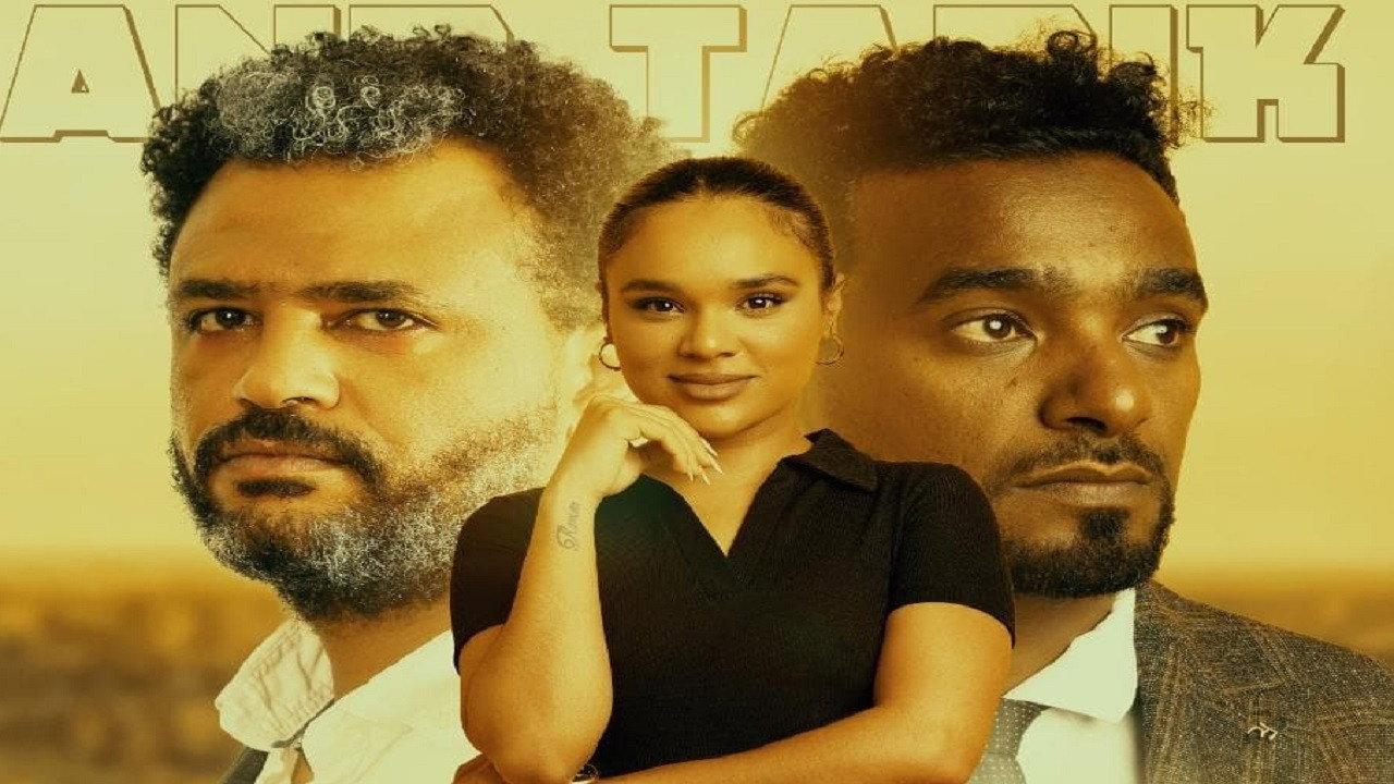 And Tarik (አንድ ታሪክ) 2022 movie scene