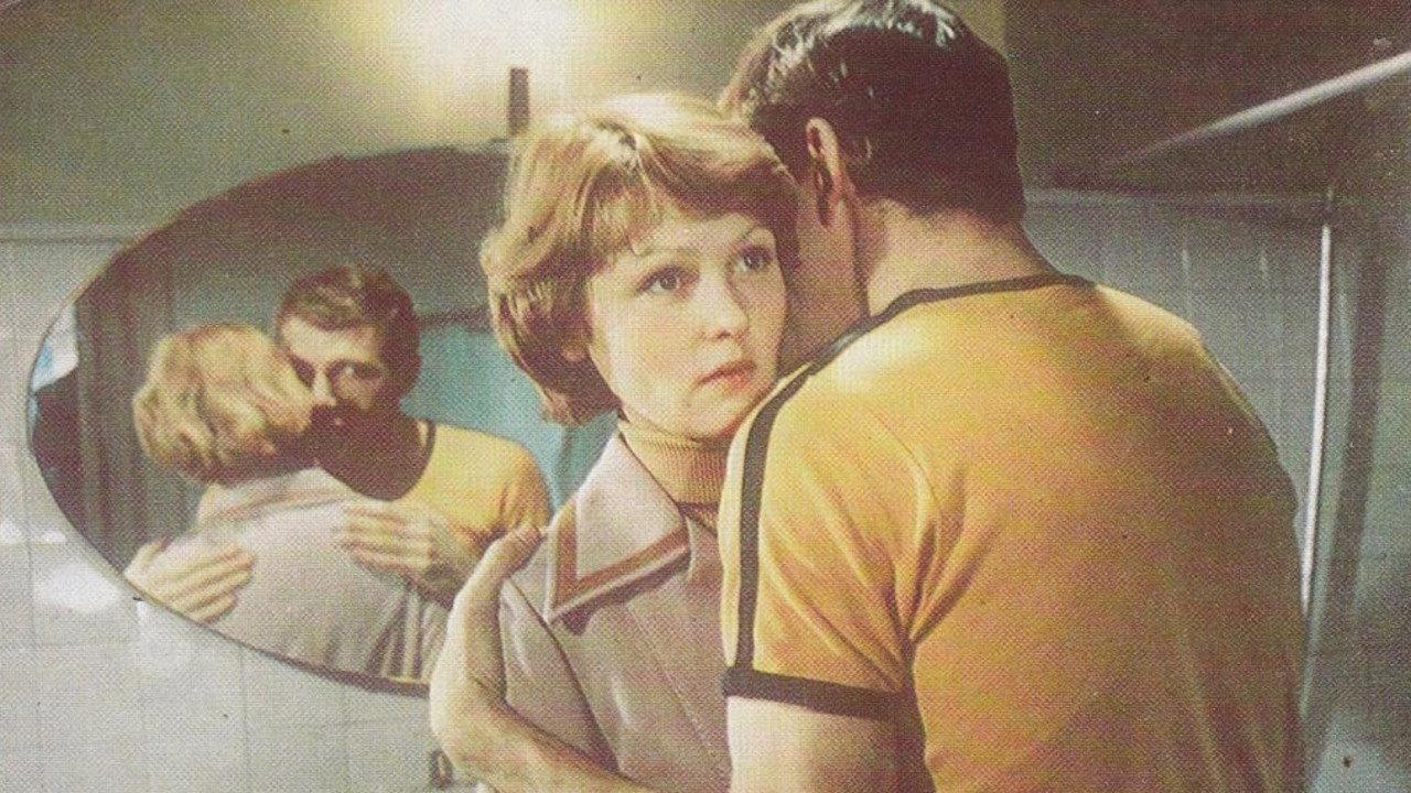 Two People in a New House 1979 movie scene