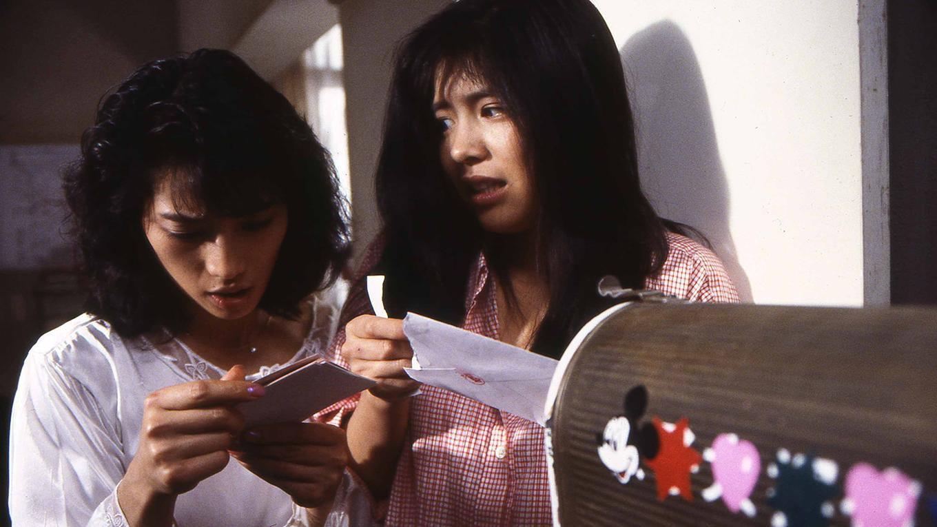 Young Lady Detectives: Heart Beat! 1987 movie scene