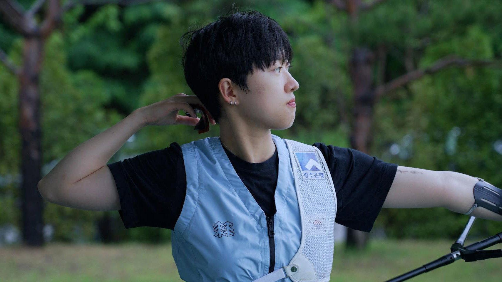 Aiming for the Light 2026 movie scene
