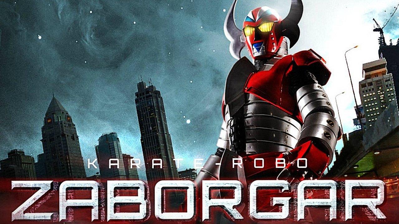 Karate-Robo Zaborgar 2011 movie scene