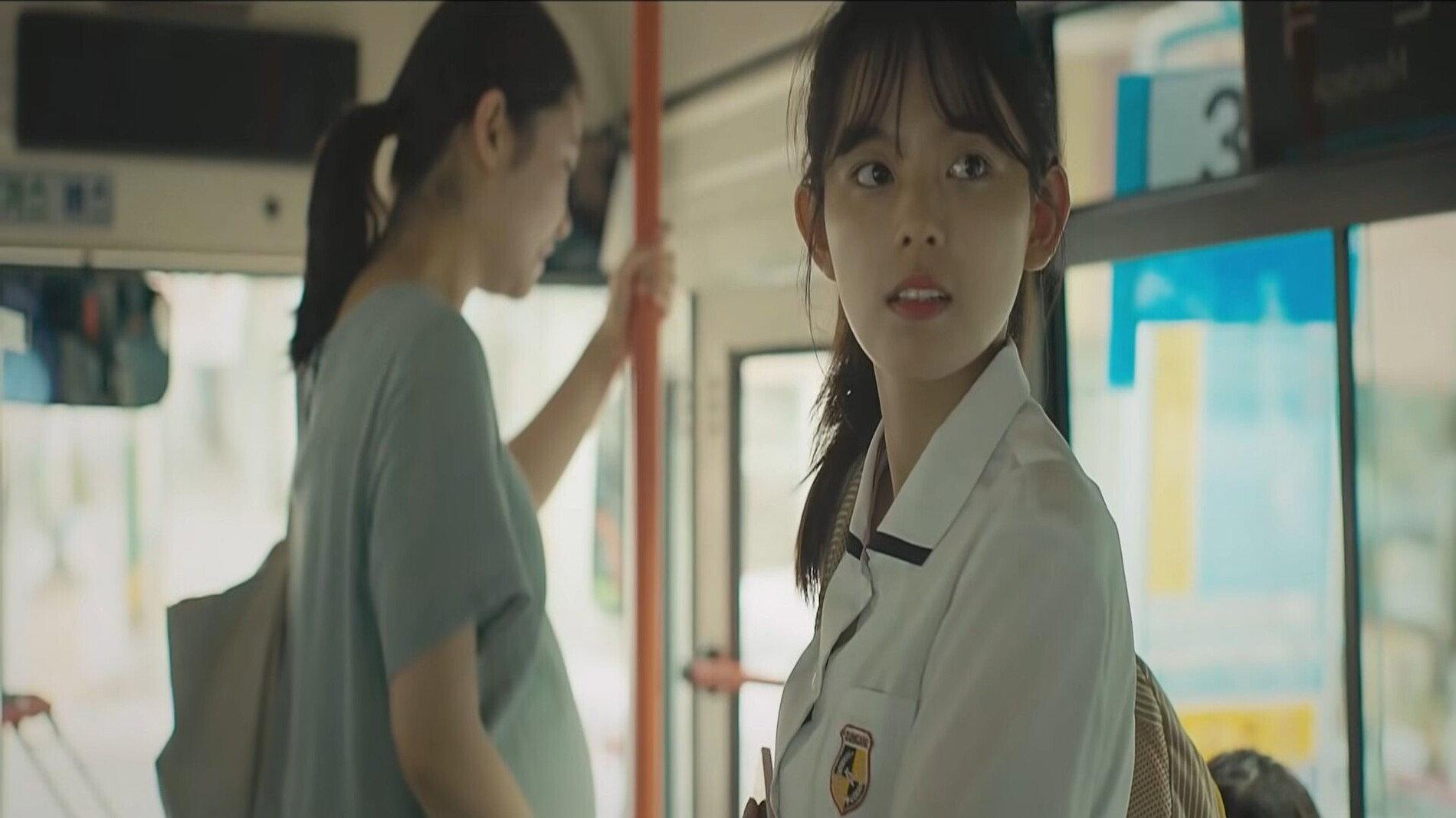 Summer Bus 2017 movie scene