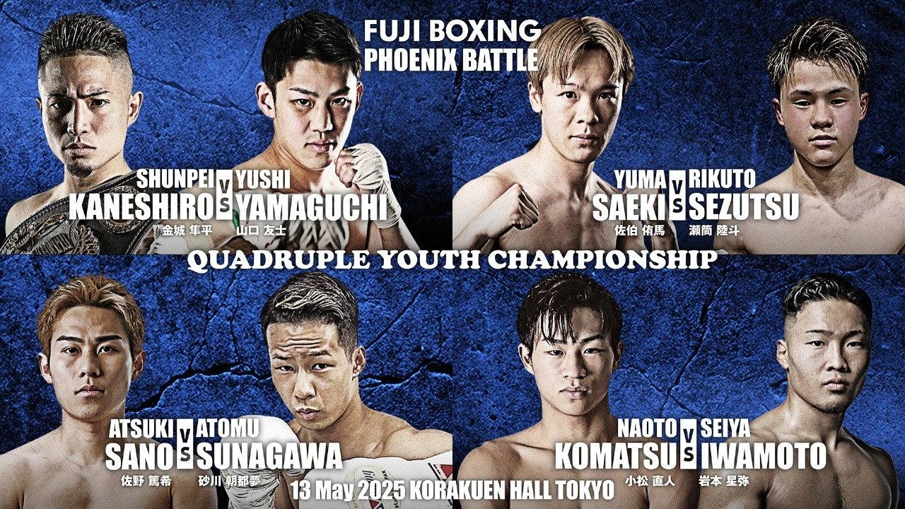 FUJI BOXING PHOENIX BATTLE 135 2025 movie scene