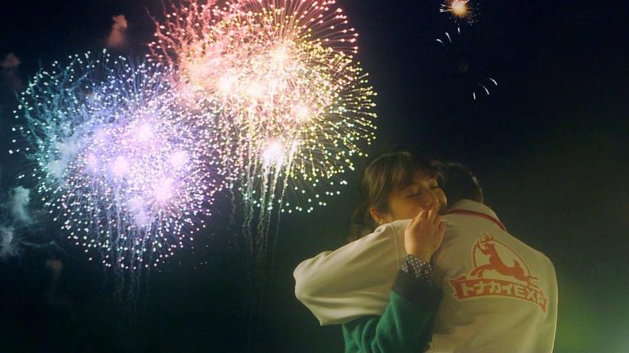 Eve in Love 2013 movie scene