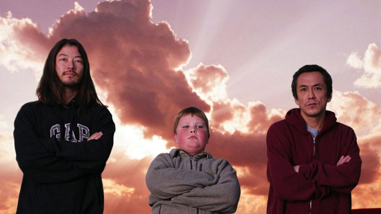 Funky Forest: The First Contact 2005 movie scene